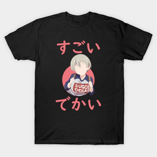 Uzaki chan T-Shirt by Realthereds